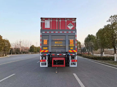 6X2廂式危化車 專業、安全與高效的危險化學品運輸解決方案