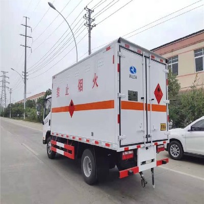 廣元市福田康明斯131馬力危運車報價解析與購買指南