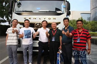 上汽紅巖車罐一體智能?；嚶尻柹鲜?，助攻行業(yè)高質(zhì)量發(fā)展