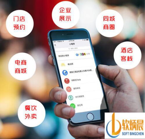 孝感APP商城與小程序定制開(kāi)發(fā) 上千案例背后的專業(yè)力量